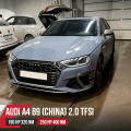 Чип тюнинг Audi A4L B9 (China) 40TFSI DTAA 190hp